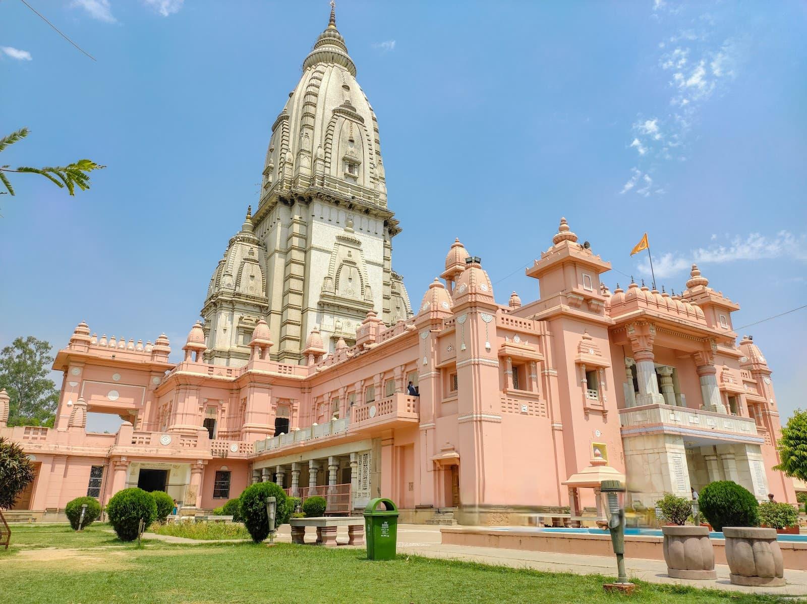 BHU New Vishw​anath Temple