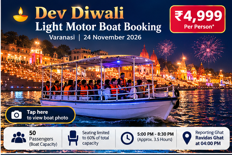 Dev Diwali Light Motor Boat Booking