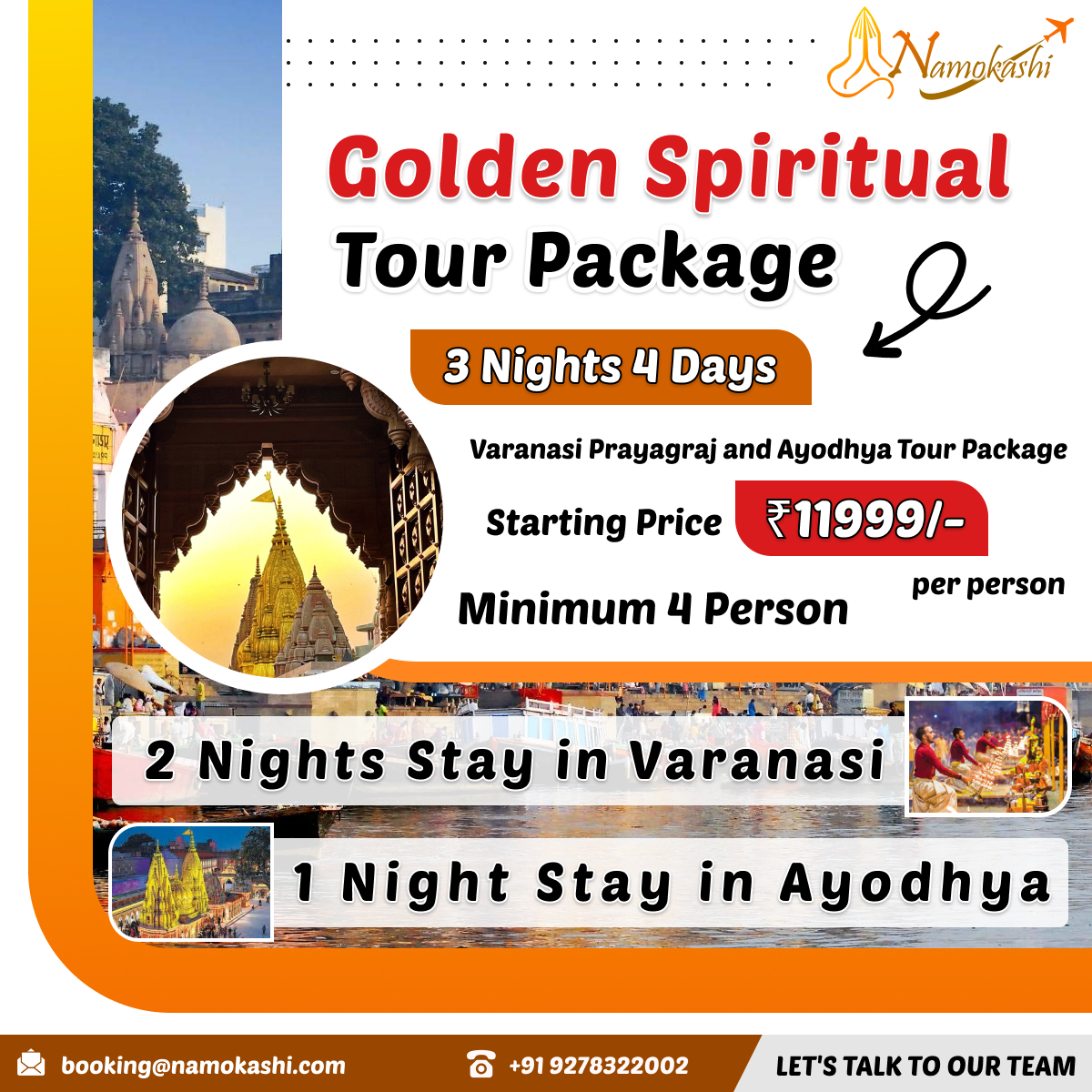 KASHI TOUR 5 DAYS PACKAGE
