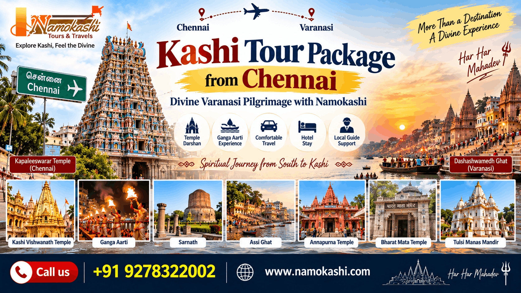 Kasi Tour Package from Chennai