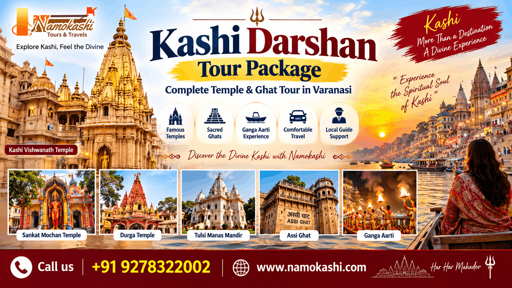 Kasi Yatra Package