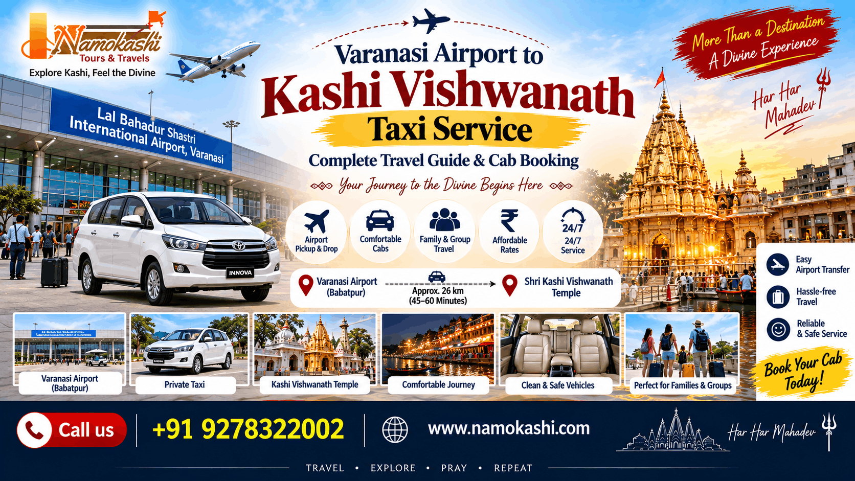 Varanasi Airport to Kashi Vishwanath Taxi
