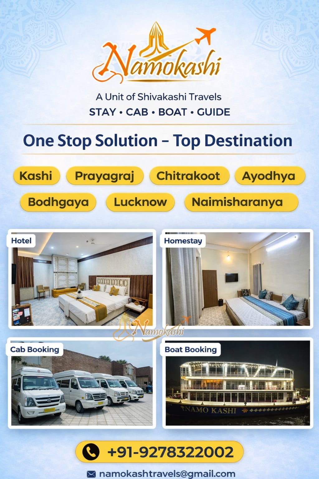 kashi tour package namokashi