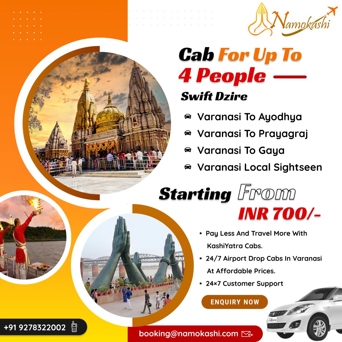 kashi tour package namokashi