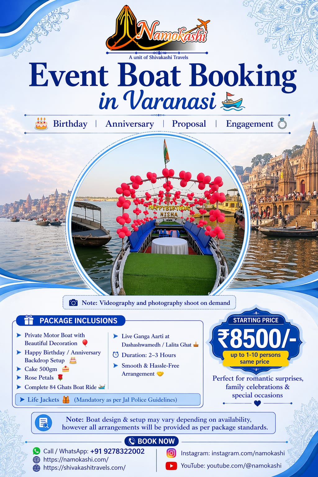 event booking in kashi 