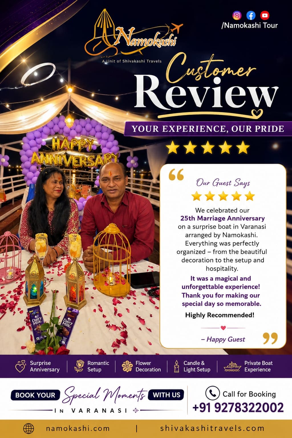 Customer review namokashi