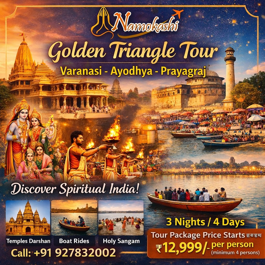 Kashi Tour Package for Senior Citizens